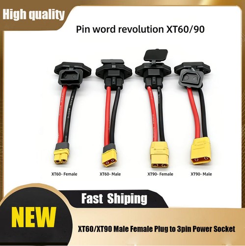 Xt60 xt90 male - female, 3-pin