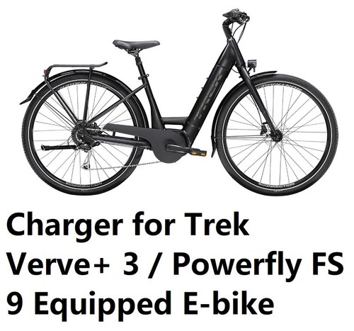 Battery charger for trek - 🔥battery,