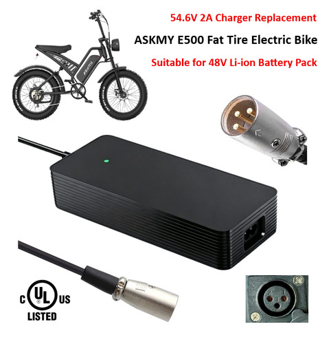 Charger for askmy - askmy, e500